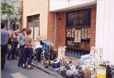 映画「青の炎」ロケ撮影 - 永仁堂新井薬師漢方薬専門店 二宮和也松浦亜弥主演 2003年3月15日公開