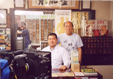 映画「青の炎」