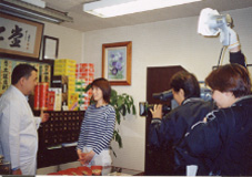 日本テレビ「1億人の大質問!?笑ってコラえて!」