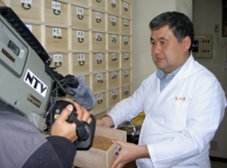 日本テレビ「ぶらり途中下車の旅」