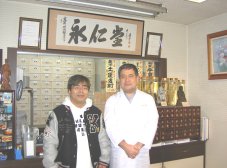 日本テレビ「ぶらり途中下車の旅」