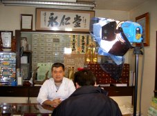 フジテレビ「FNN スーパーニュース」