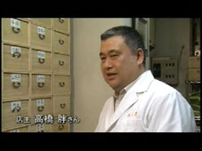 テレビ朝日「食彩の王国」