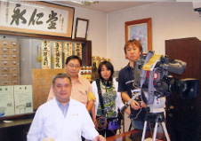 フジテレビ「FNN スーパーニュース」