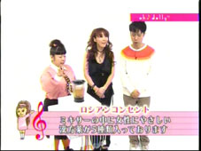 テレビ朝日「Oh♪dolly25（オードリー25）」