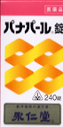 パナパール錠