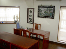 永仁堂 新宿西口店 - 相談スペース